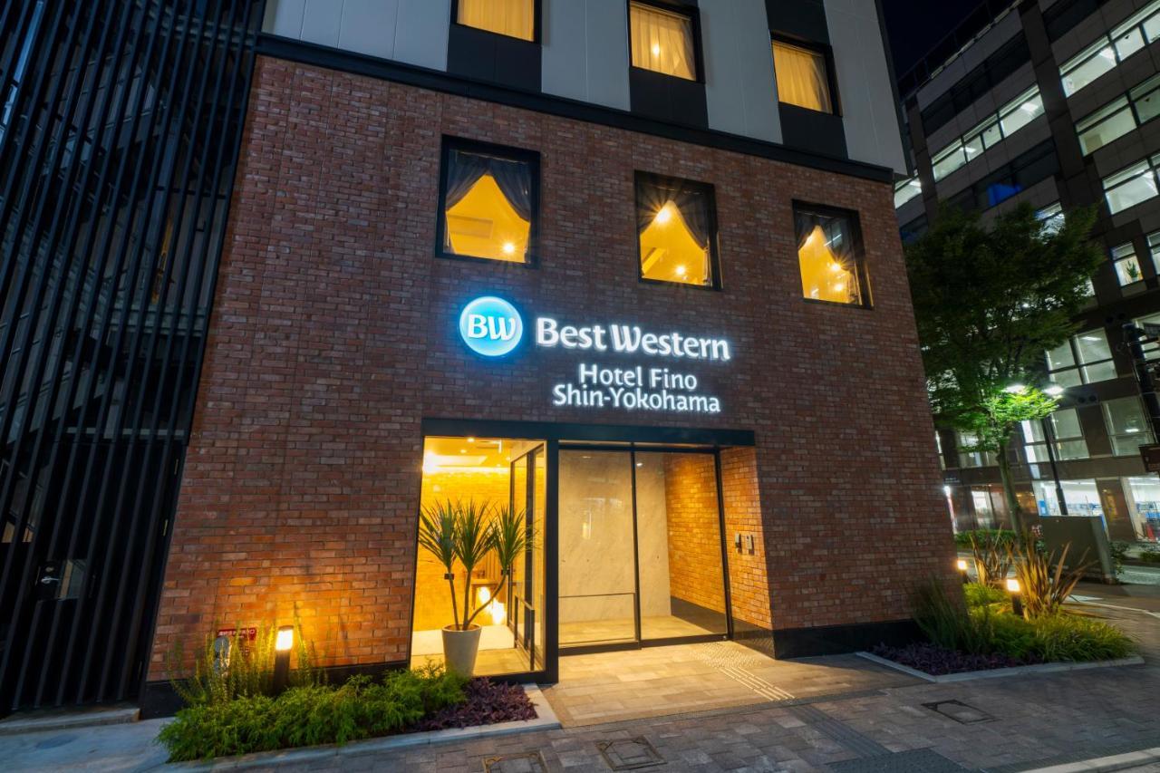 יוקוהאמה Best Western Hotel Fino Shin-Yokohama מראה חיצוני תמונה